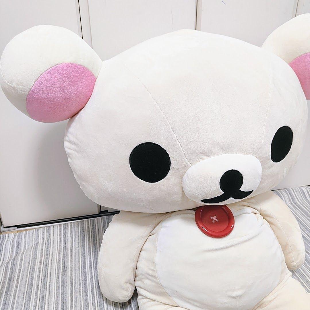 ☆美品☆San-X/サンエックス コリラックマ くったりぬいぐるみ 特大