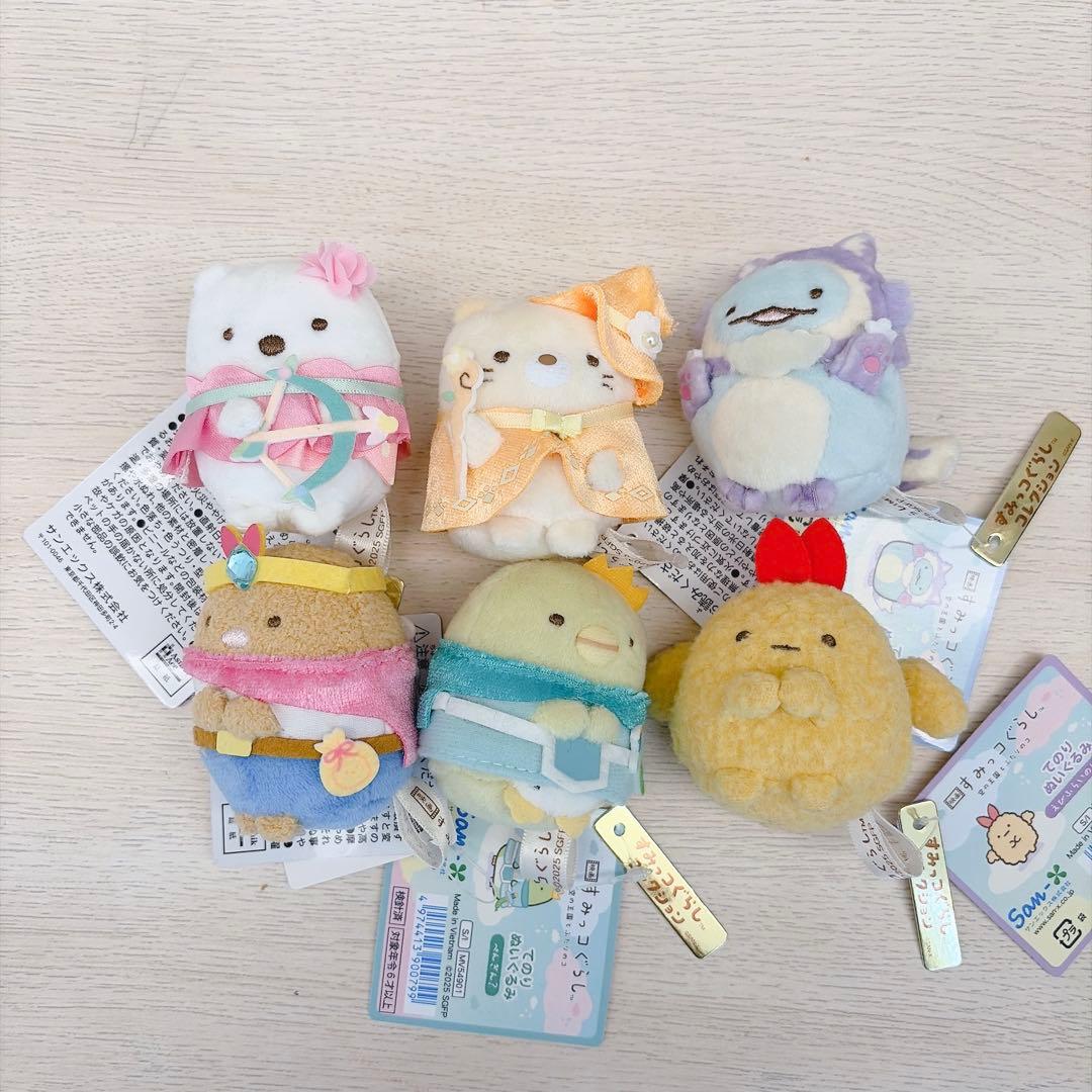 すみっコぐらし　てのりぬいぐるみ　空の王国とふたりのコ SHOCHIKU STORE | 松竹ストア『映画 すみっコぐらし 空の王国とふたり