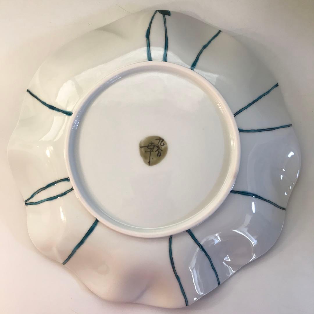 P38 気になる方はお早めに 匿名配送込み 九谷焼大皿 箱付き 涼花文 器