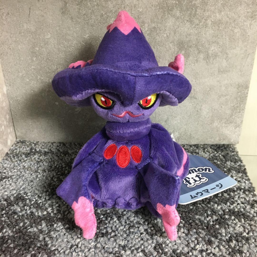 ポケモンセンター ポケモンフィット ムウマージ ぬいぐるみ タグ付き