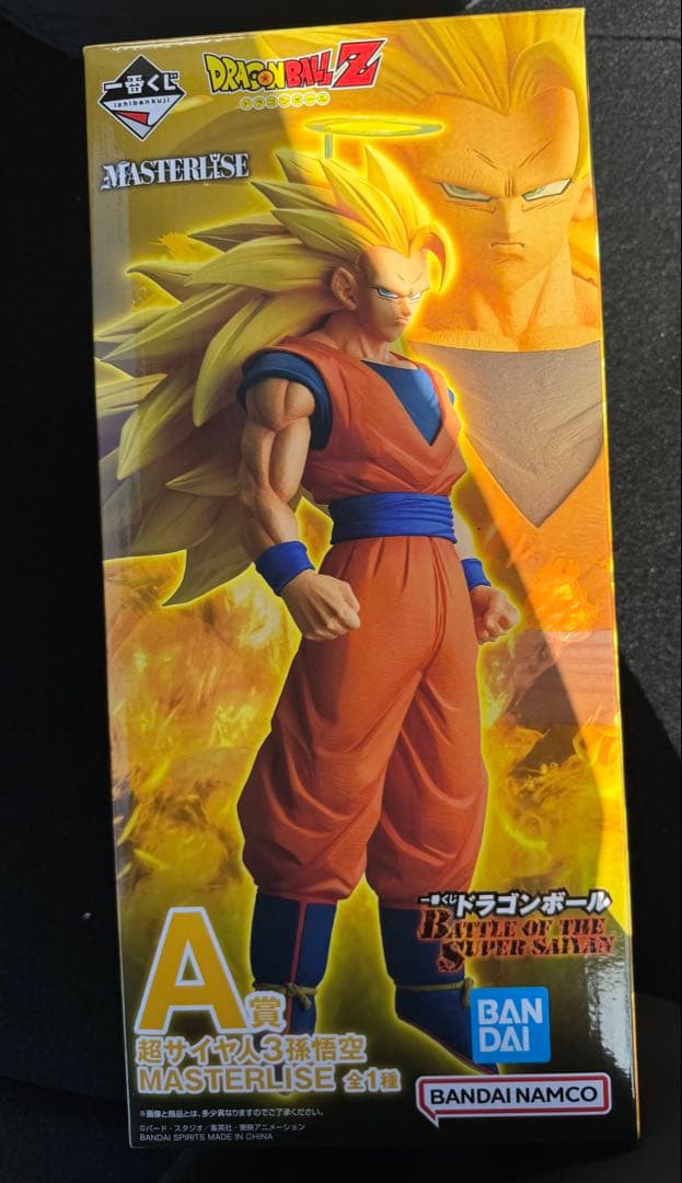 1番くじ ドラゴンボールA賞 超サイヤ人3孫悟空MASTERLISE - メルカリ