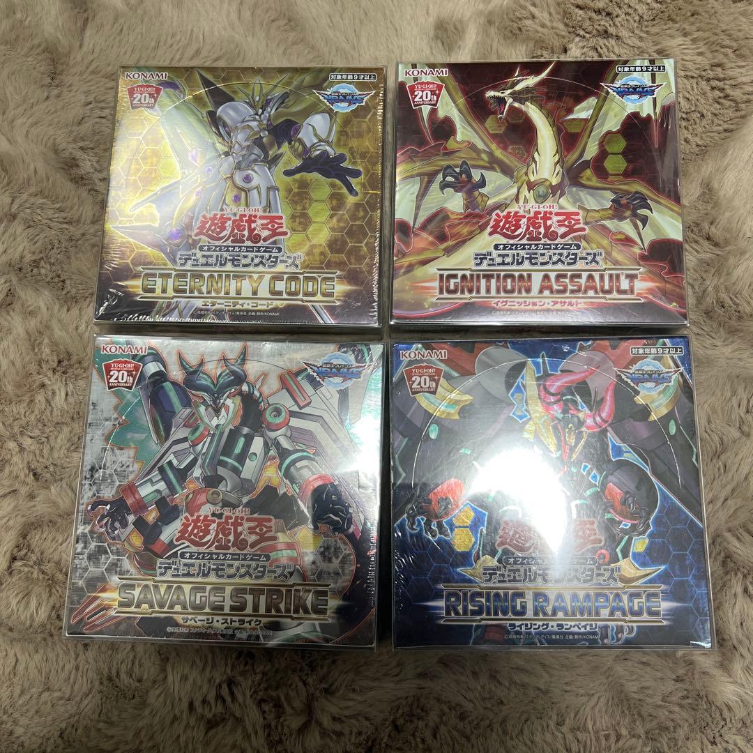 遊戯王 20th シュリンク付き BOX まとめ売り 専用ローダー入り 楽天市場】BOXローダー シュリンク付きカードゲームボックスを収納