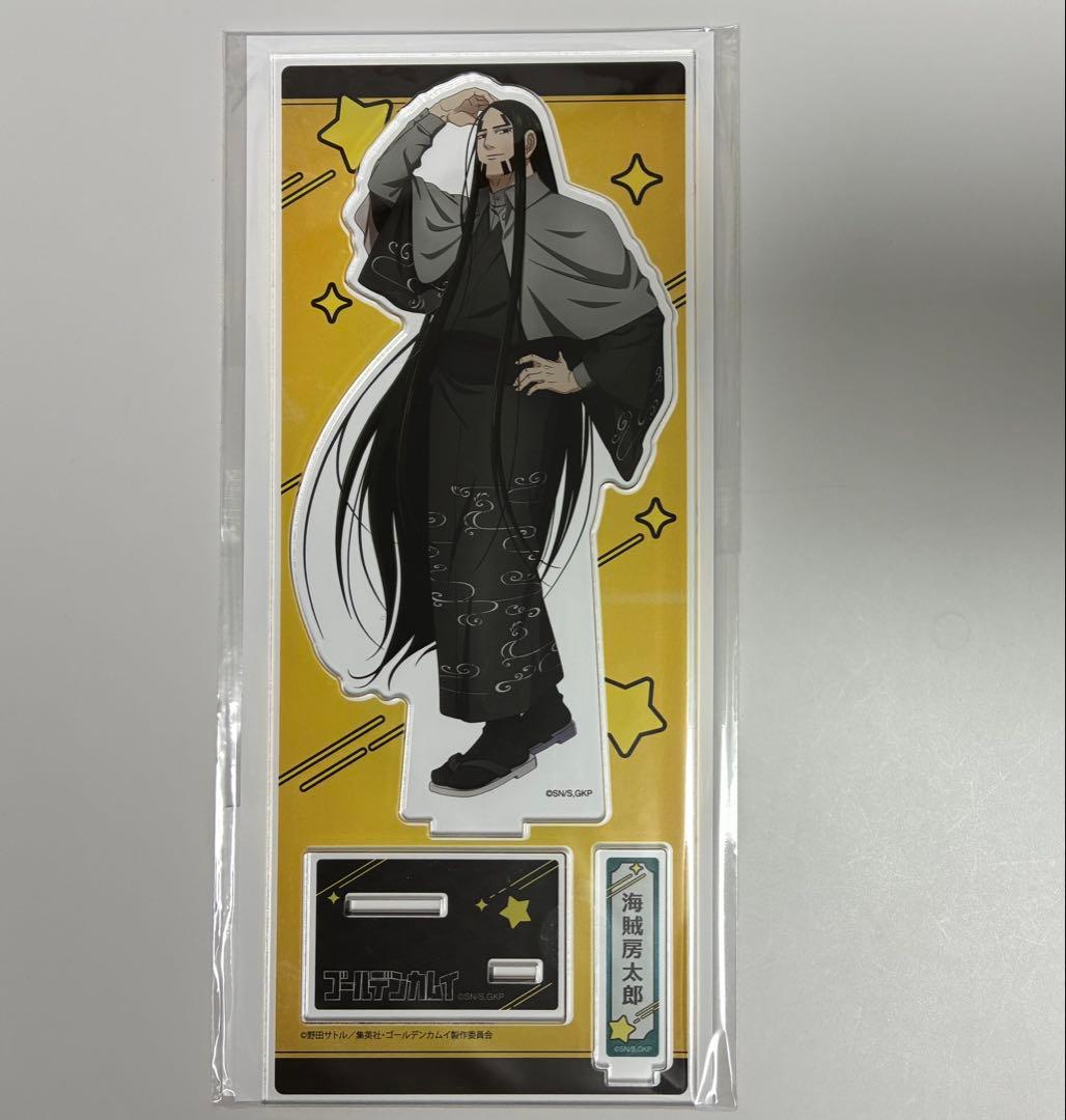 金カム 東京メトロ アクスタ 海賊房太郎 - メルカリ