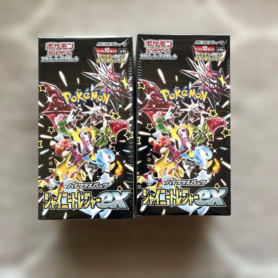 ポケモンカード　シャイニートレジャーex シュリンク付き　2box ポケモンカードゲーム シャイニートレジャーex シュリンク付き BOX