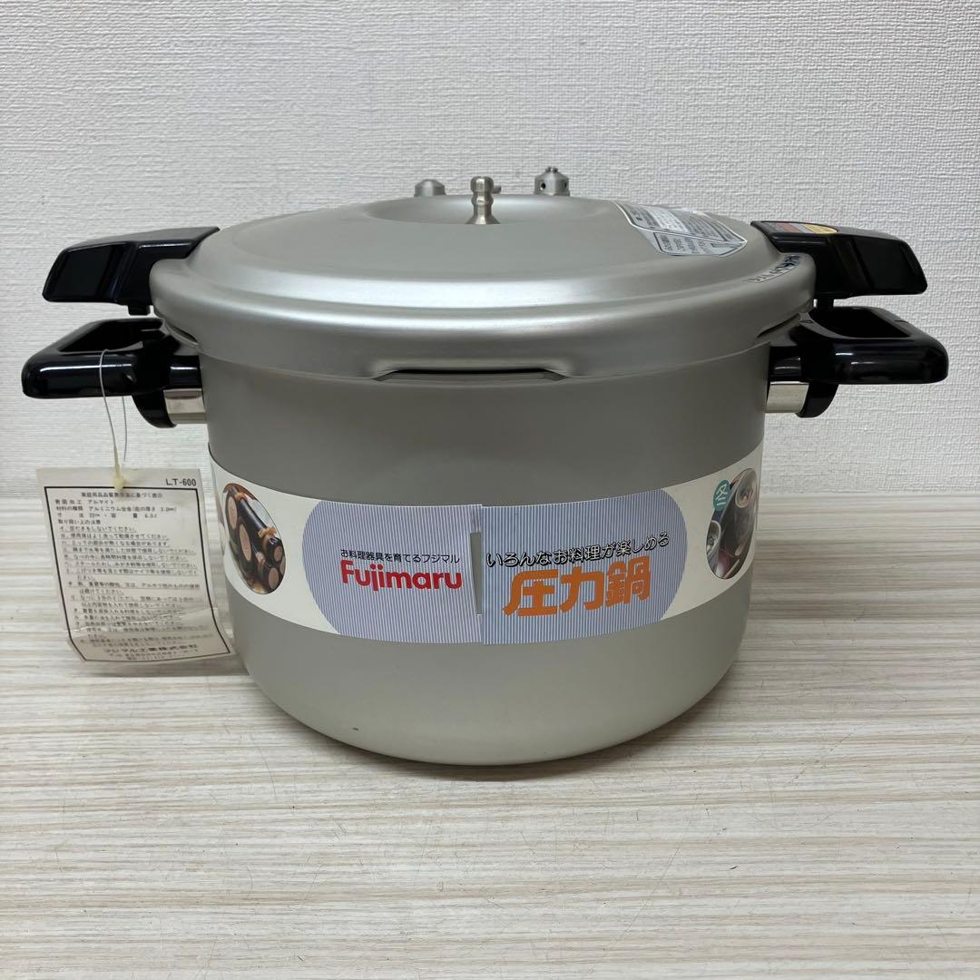 フジマル圧力鍋 LT-W600 両手：6.0ℓ 両手鍋 昭和レトロ※未使用品