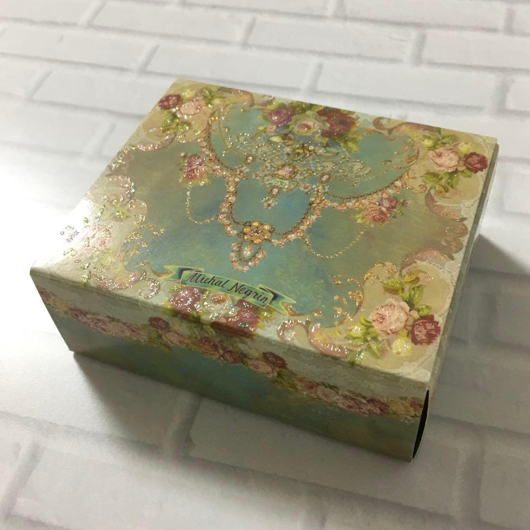 新品／レア！】☆ミハエル・ネグリン☆ミニミニカード＆封筒×6セット
