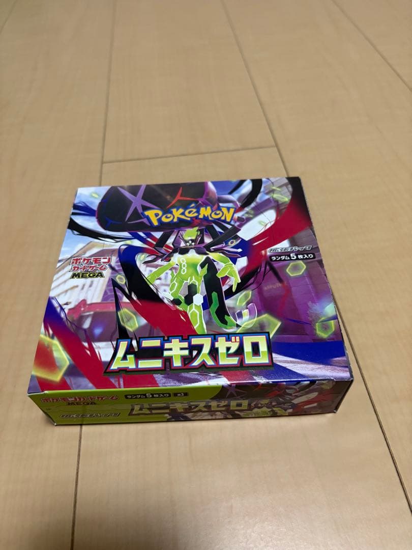 ムニキスゼロ シュリンクなし ペリペリ付き1BOX - メルカリ