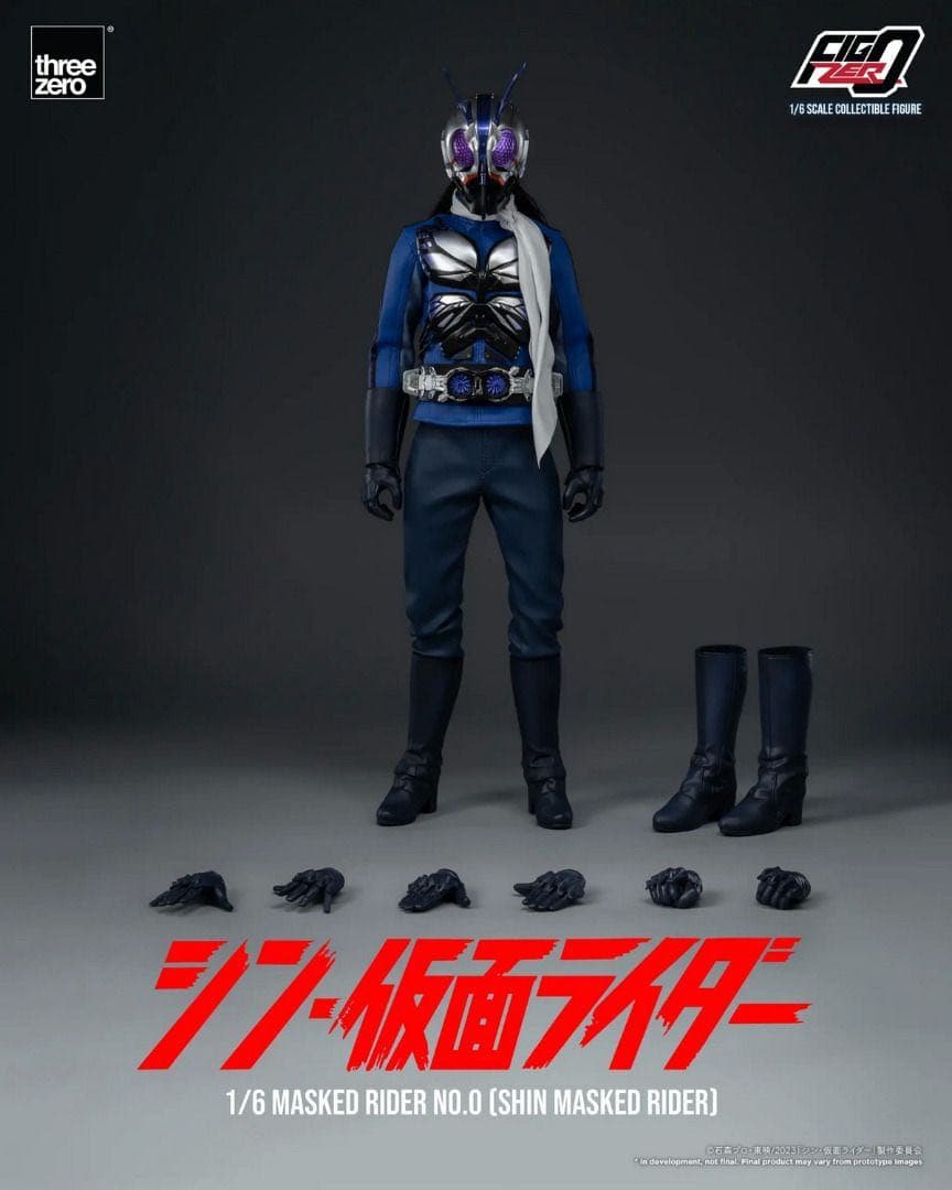 スリーゼロ 3Z04890W0仮面ライダー 1/6 第0号（シン・仮面ライダー