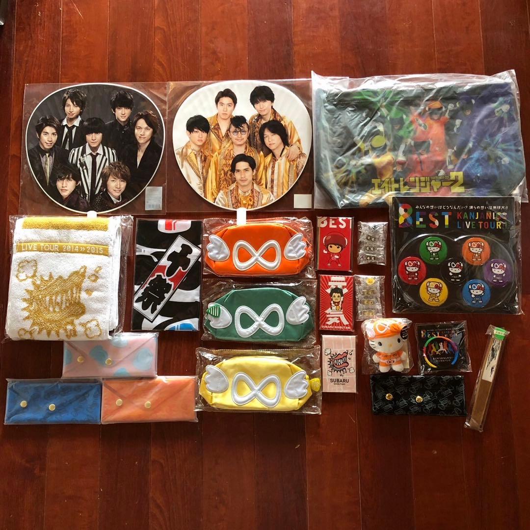 ☆関ジャニ∞ グッズまとめ売り27点セット☆ - メルカリ