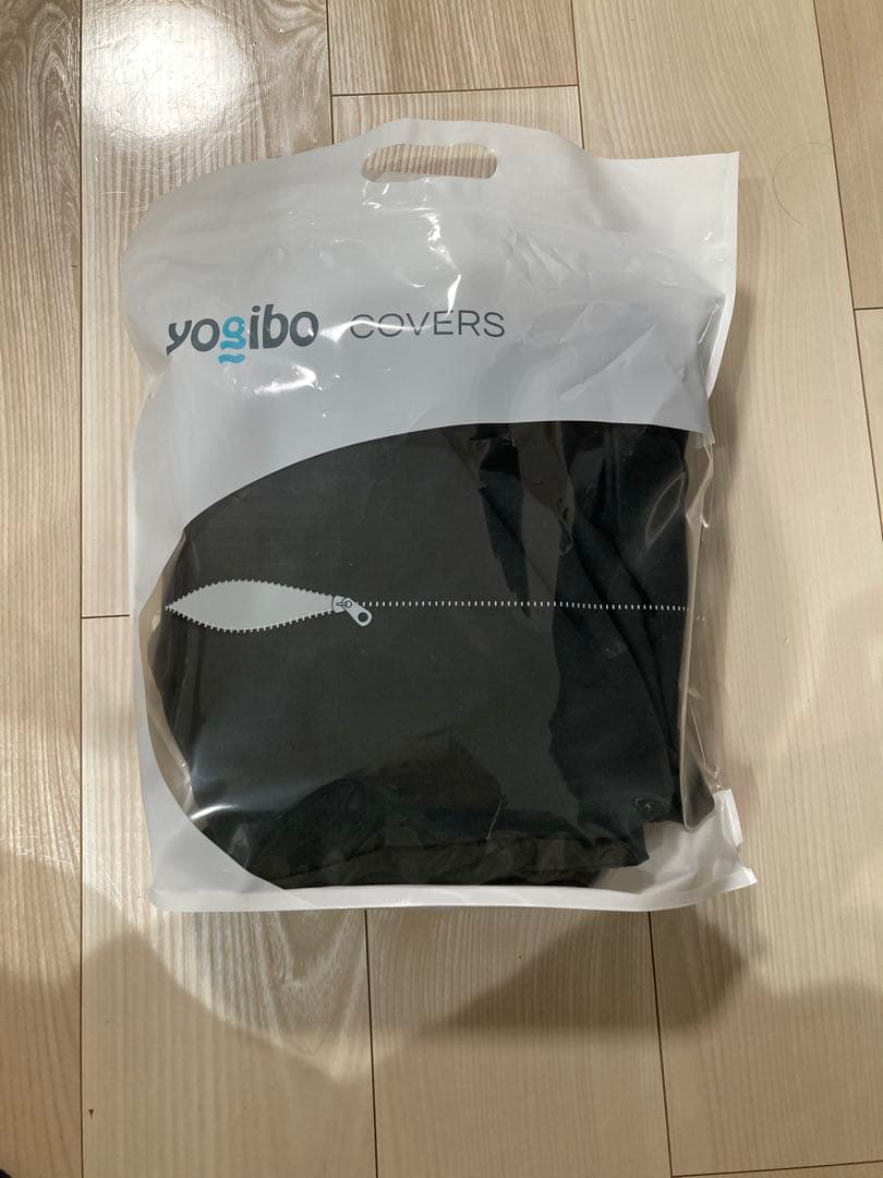 yogibo ヨギボー MAX マックス CT-6817(NH) ブラック pre-max-bk_6546ee48-4d9e-4e8d-