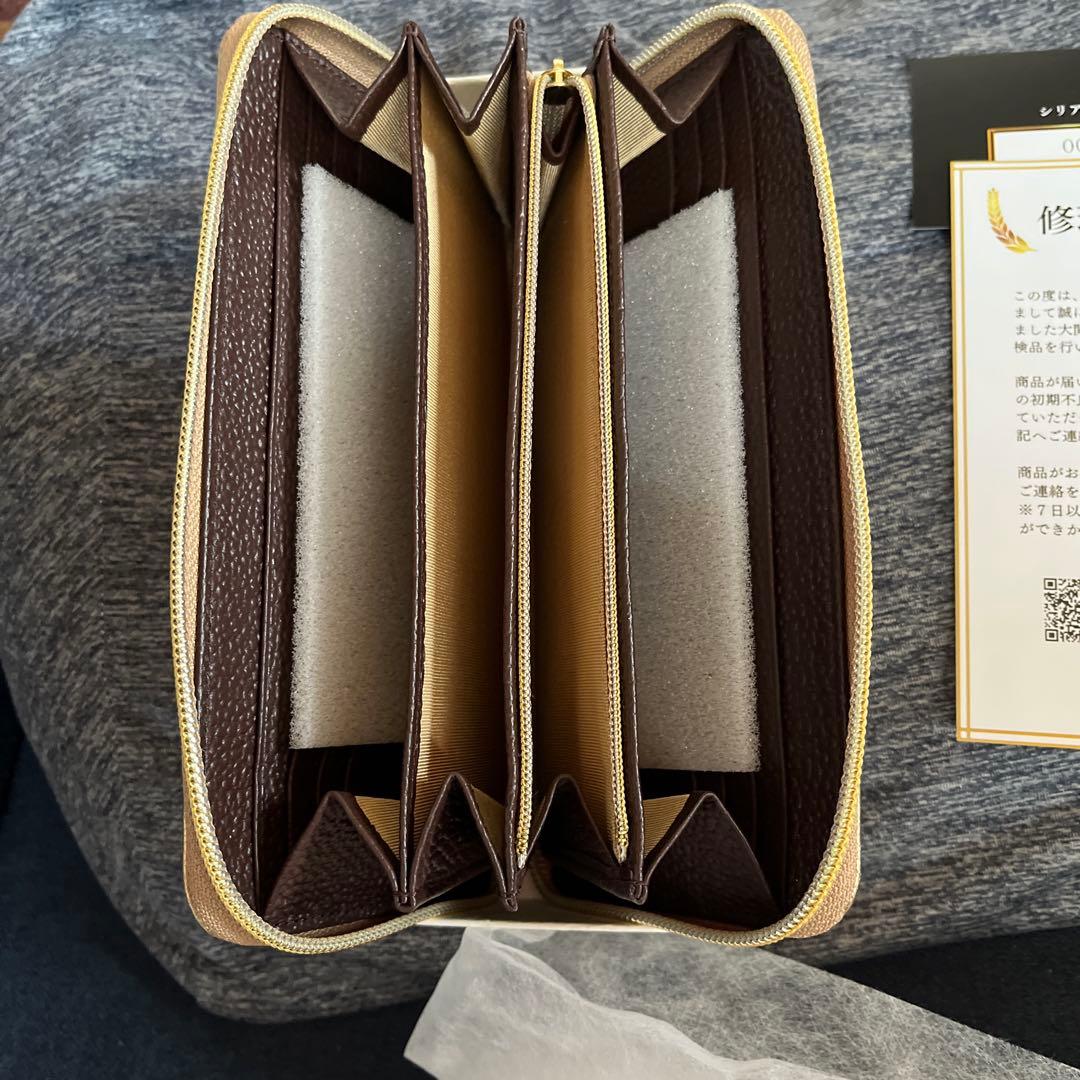 たかみー監修の最高金運上昇財布 龍宮 - メルカリ