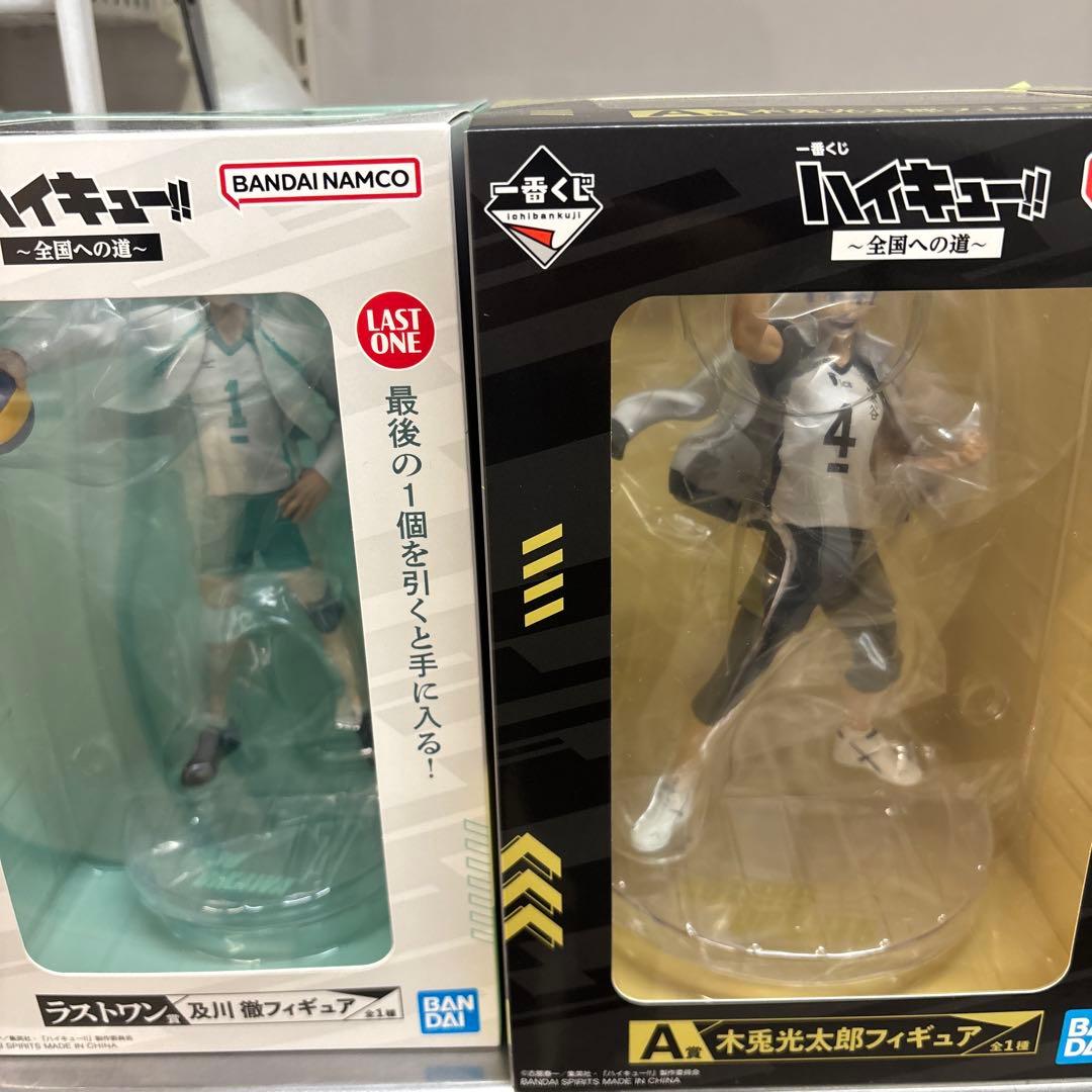 ハイキュー!! 木兎光太郎と及川徹のフィギュアセット&おまけセット ハイキュー!!」新作一番くじ発売！木兎光太郎と赤葦京治、そしてラスト