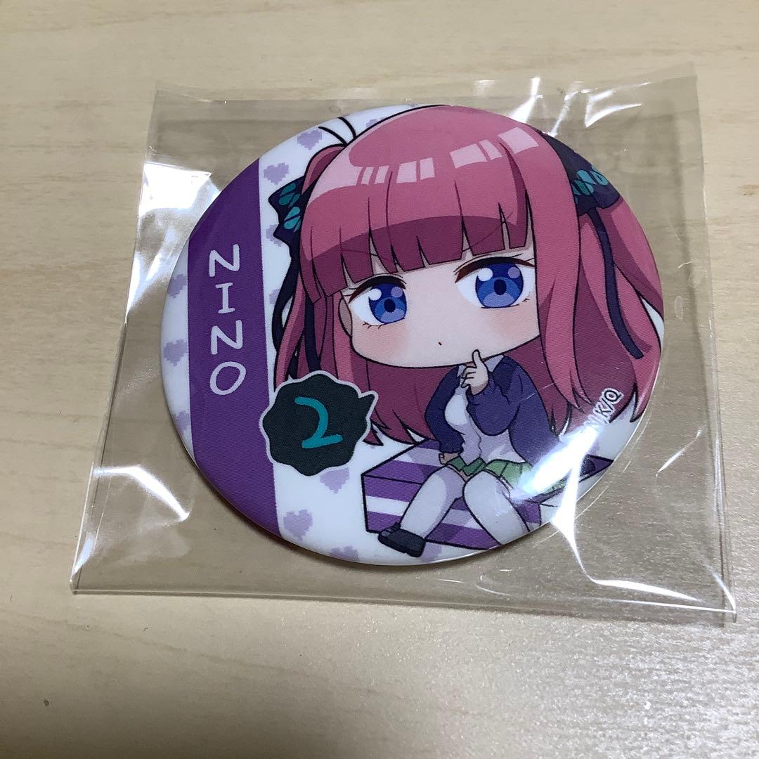 五等分の花嫁 中野二乃 缶バッジ - メルカリ