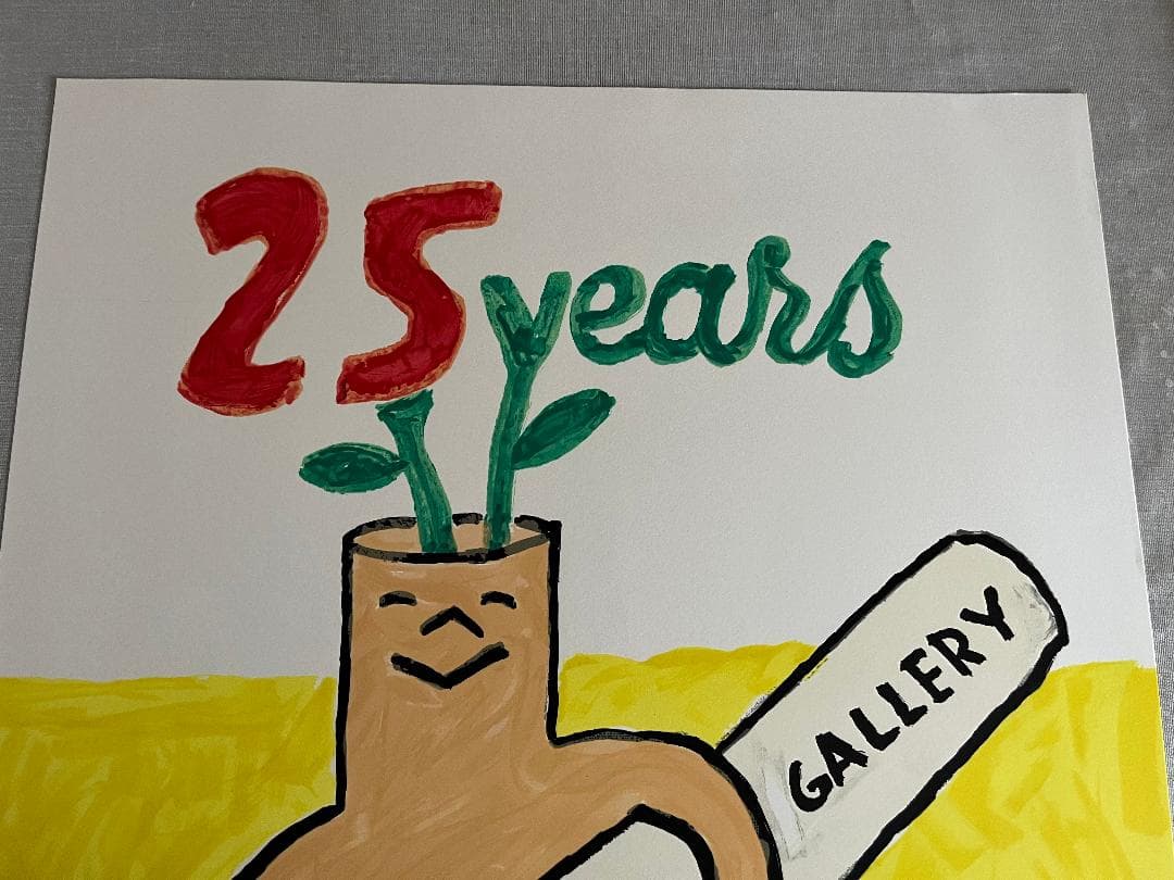 サヴィニャック KIYA GALLERY 25 YEARS 2001年 - メルカリ