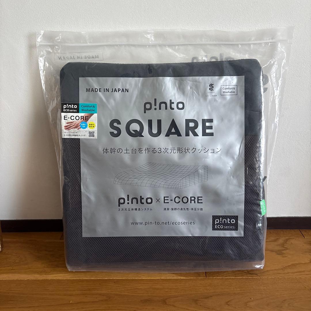 ピント　スクエア　ブラウン　新品未使用 pinto_square_brown_p.jpg