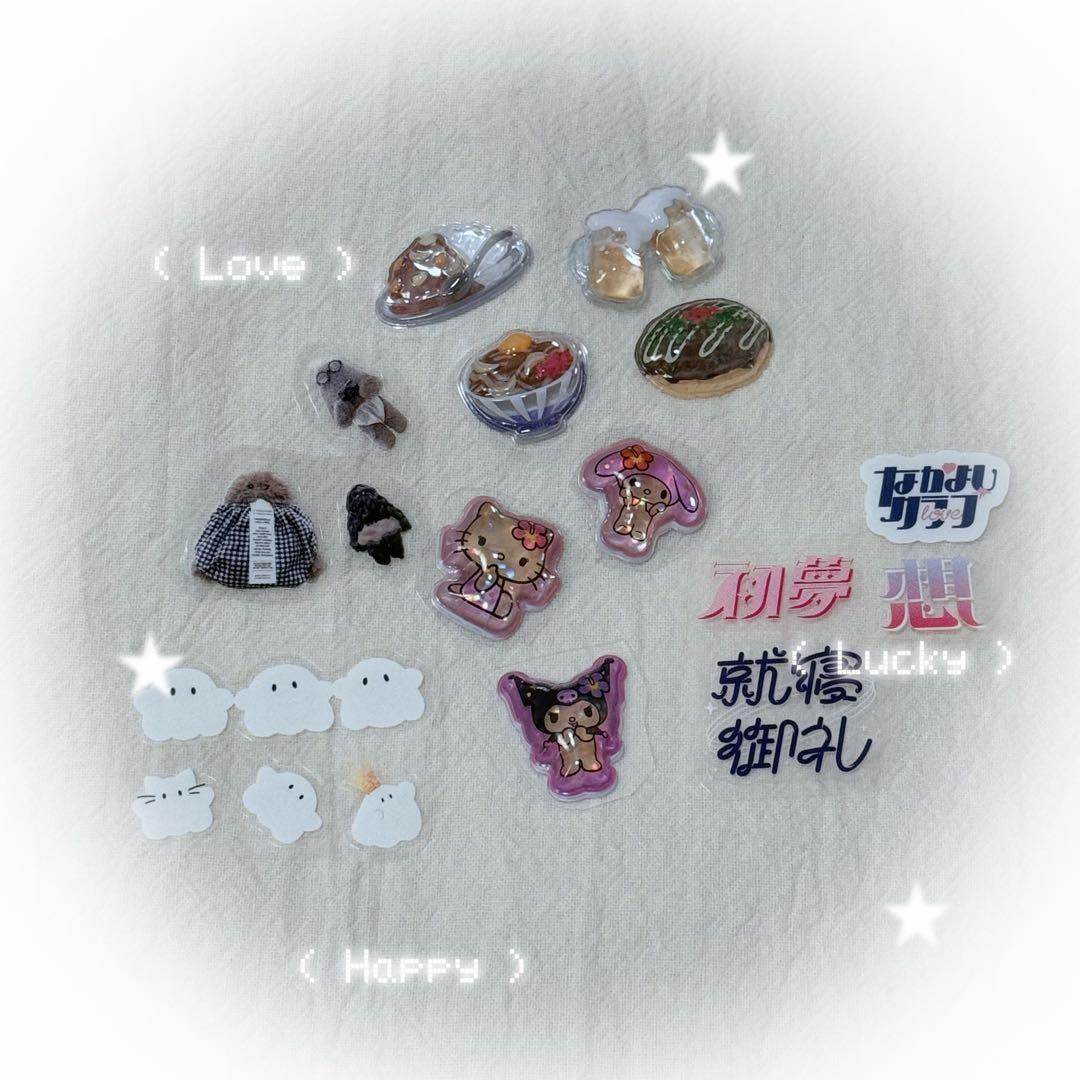 シールお裾分け♡ C セット 複数枚 - メルカリ