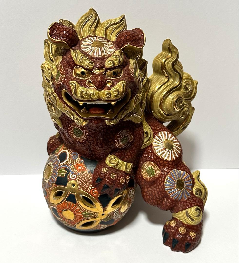 限定価格 九谷焼 玉乗り 獅子 玉獅子 - メルカリ