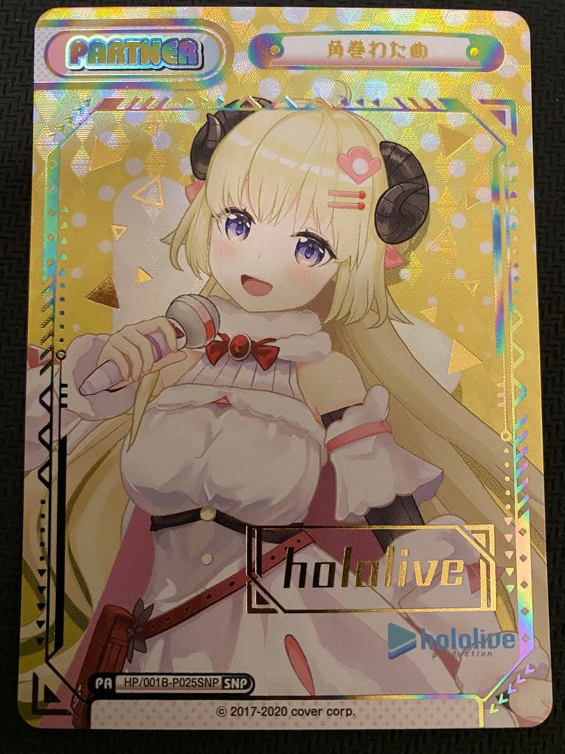 Reバース ホロライブ 角巻 わため SNP - メルカリ
