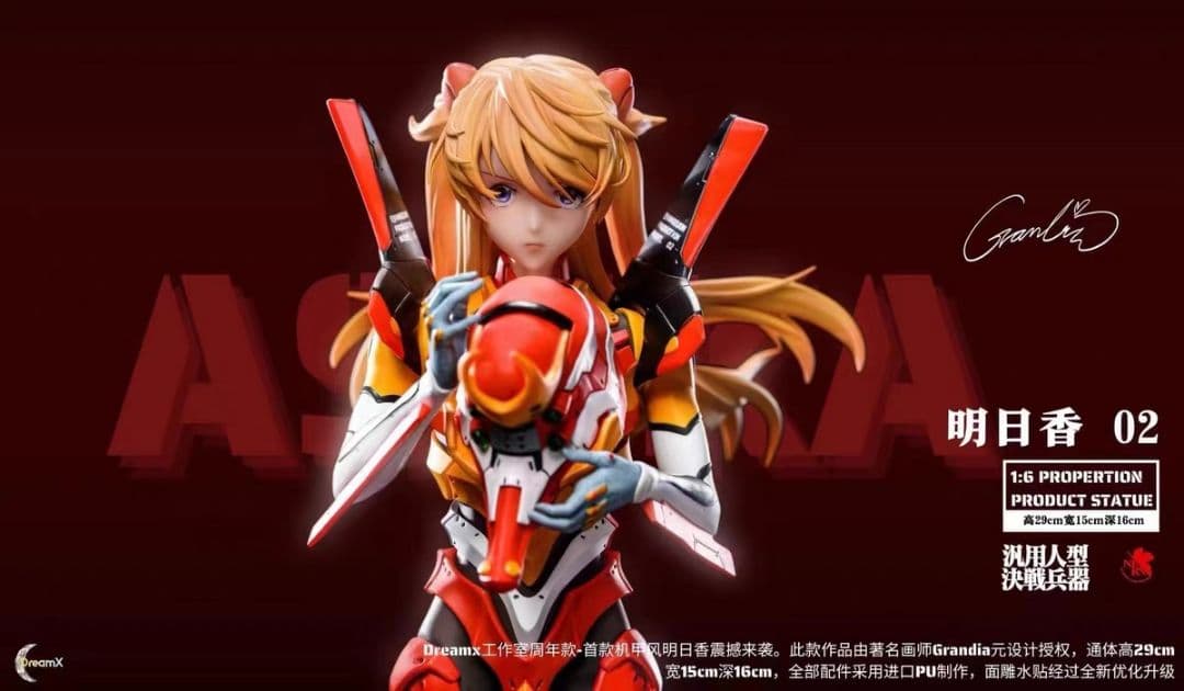 DreamX Studio 新世紀エヴァンゲリオン アスカ ガレージキット - メルカリ