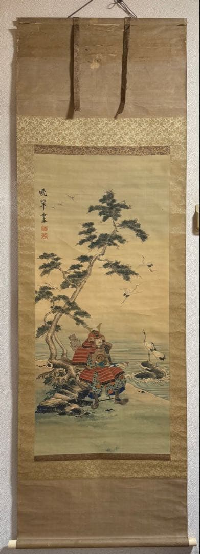 晩翠画　武士の図　絹本肉筆　掛軸　古美術　送料込み250618 晩翠画 武士の図 絹本肉筆 掛軸 古美術 送料込み250618 - メルカリ