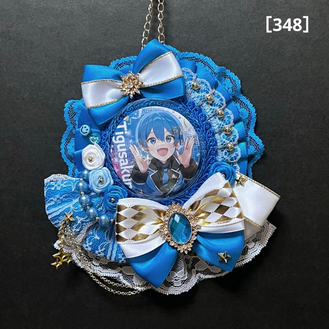 348］ロゼット 水色 千草色 ホワイト ゴールド 痛ロゼット - メルカリ