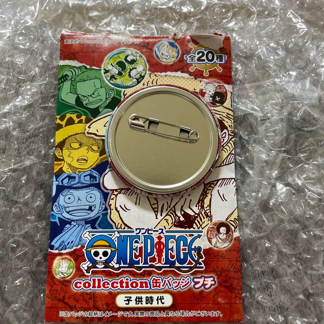 ワンピース シャンクス 缶バッジ 子供時代 - メルカリ