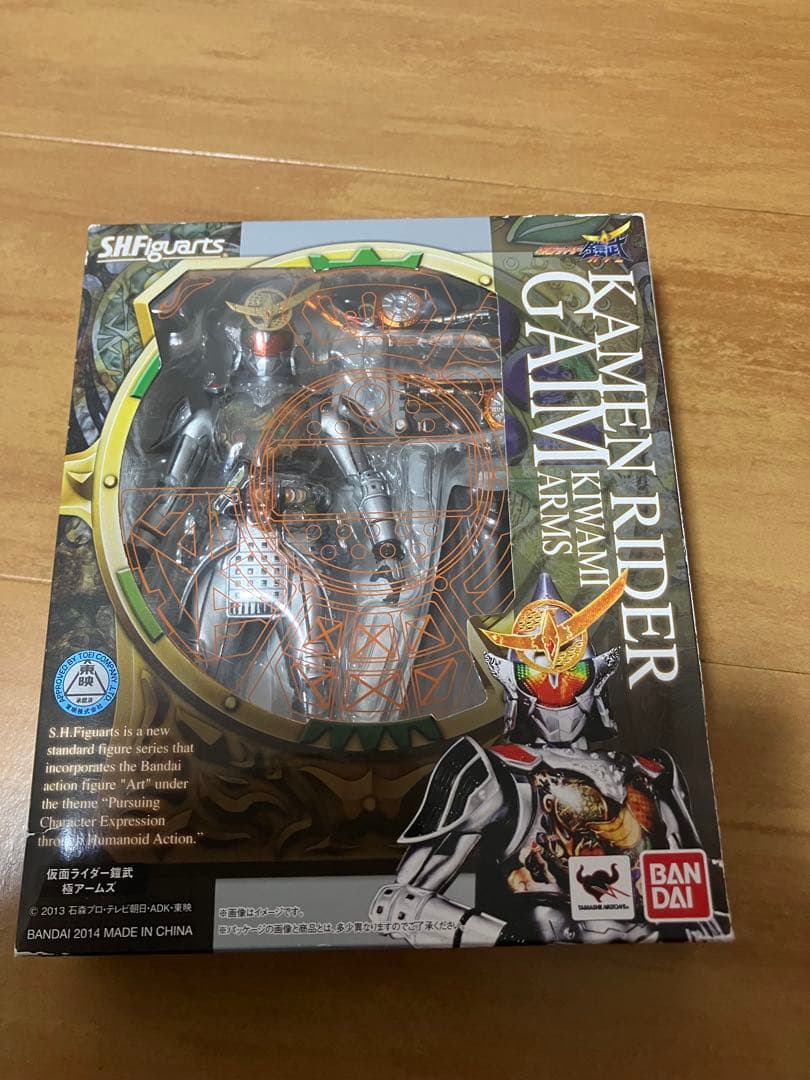 S.H.フィギュアーツ　仮面ライダー鎧武　極アームズ（未開封、箱痛みあり） S.H.Figuarts 仮面ライダー鎧武 極アームズ | 魂ウェブ