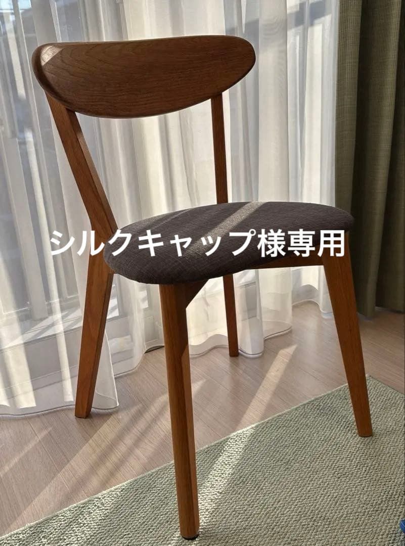 NOCEダイニングチェア(4) NOCEダイニングチェア(4) - ダイニングチェア低 価格 通販