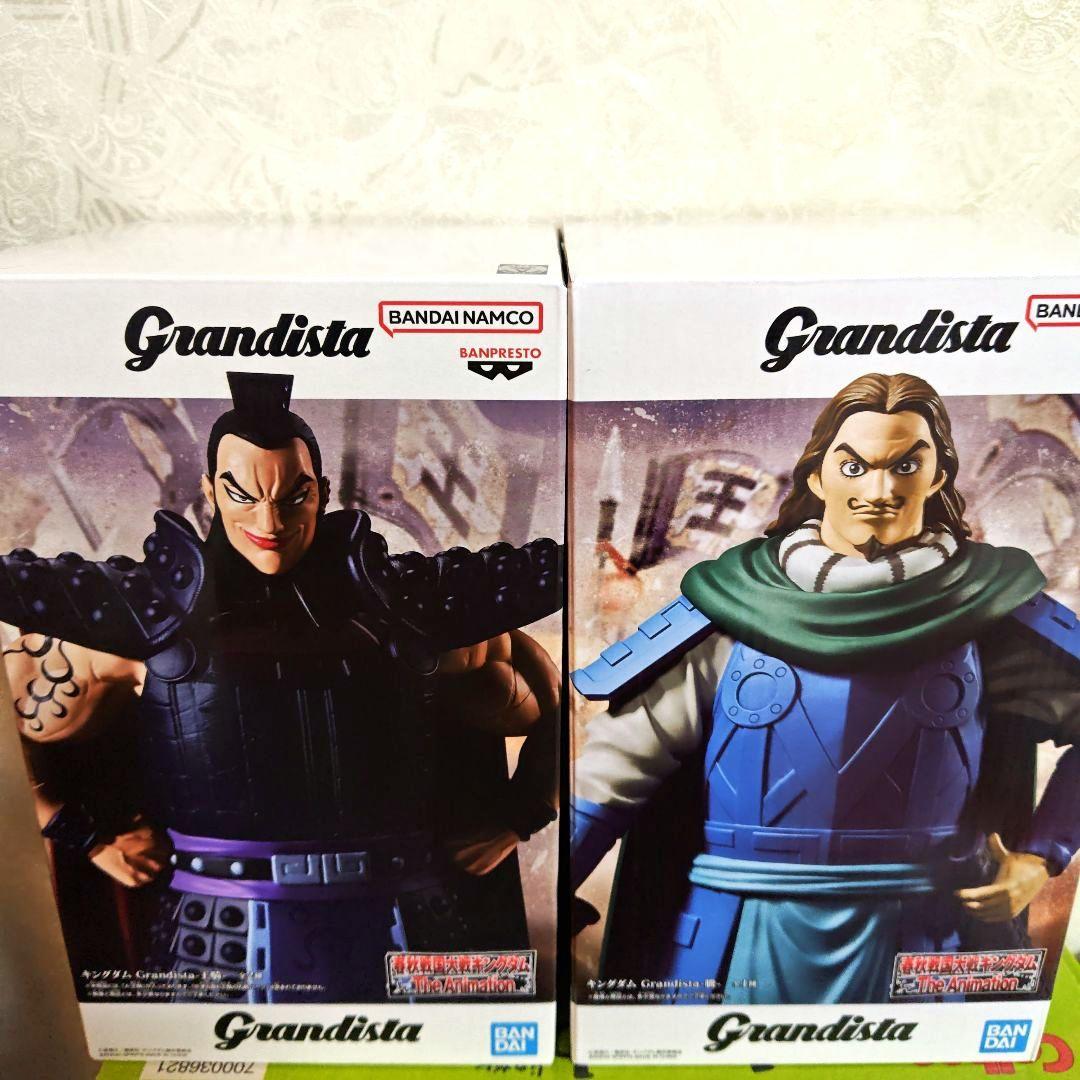 キングダム フィギュア Grandista 王騎将軍 騰 - メルカリ