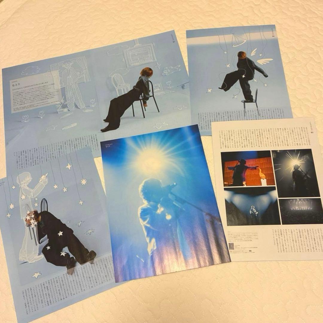 なとり 深海 フリーペーパー フライヤー ポスター - メルカリ