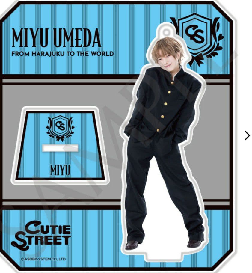 CUTIE STREET 梅田みゆ アクスタ 男装ビジュアルver. - メルカリ