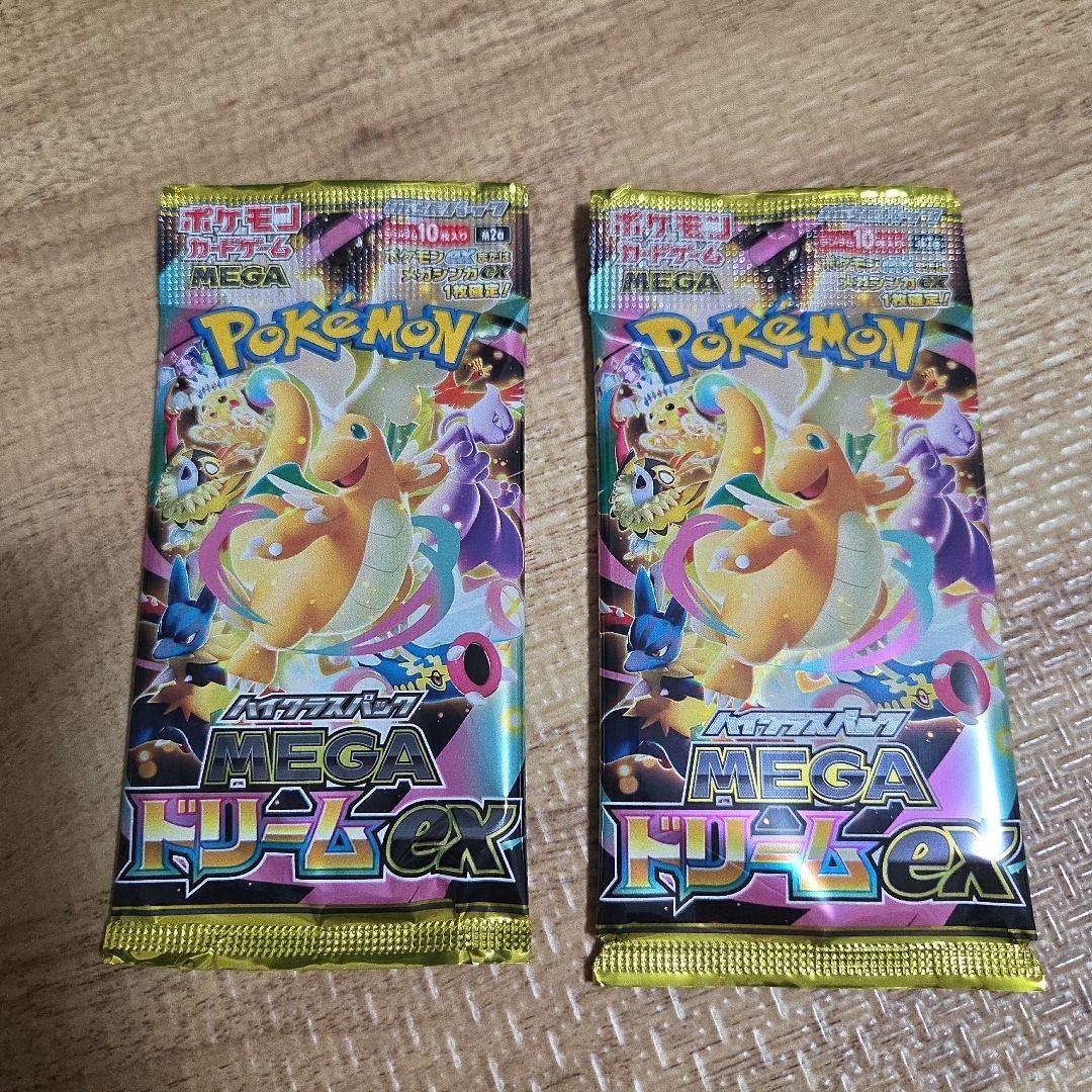 ポケモンカード MEGAドリームex +ムニキスゼロ - メルカリ