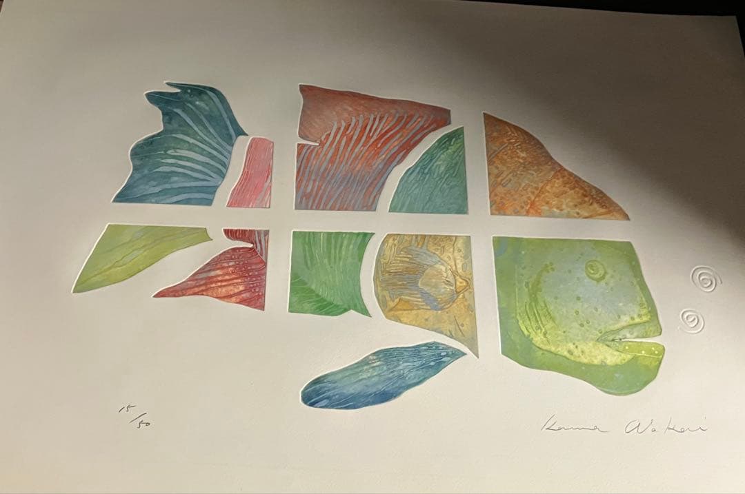 絵画美術 Kama Wa Kari リトグラフ 15/50 鉛筆直筆サイン - メルカリ