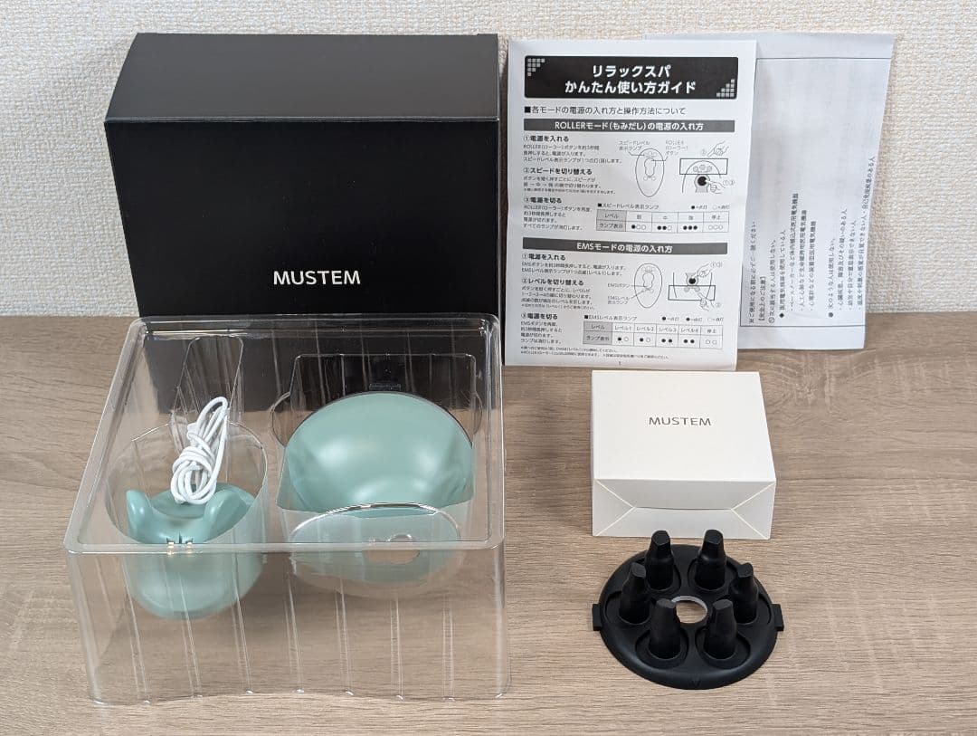 極美品】MUSTEM リラックスパ MST-EH1G 極上ヘッドスパ 頭皮ケア