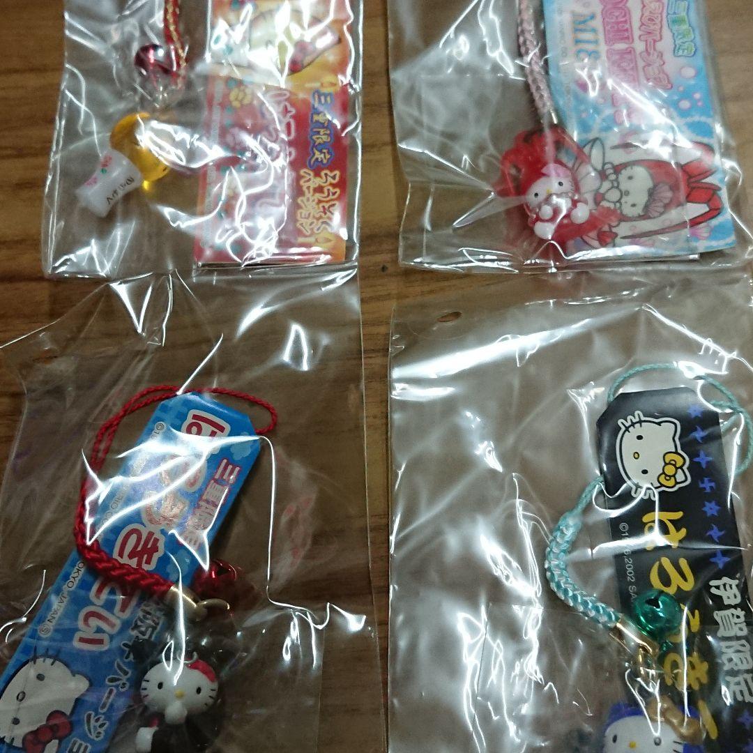 三重限定 ハローキティ Amazon.co.jp: 三重限定 伊勢神宮参拝記念 お伊勢さんはろうきてぃ