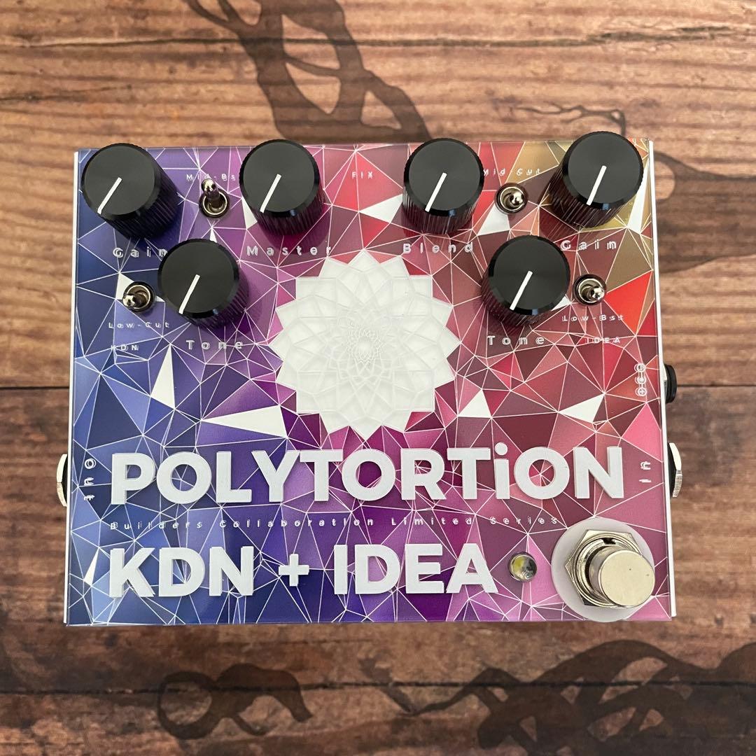 KarDiaN × idea sound product POLYTORTiON POLYTORTiON【100台限定生産】 KarDiaN × idea sound product 【 静岡