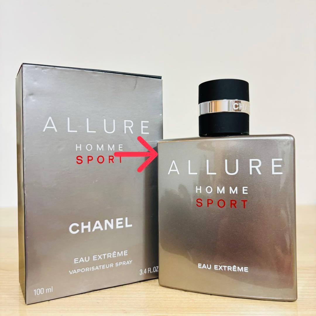 シャネル アリュール オム スポーツ オードトワレ 100ml Amazon | シャネル アリュール オム スポーツ 100ML | シャネル