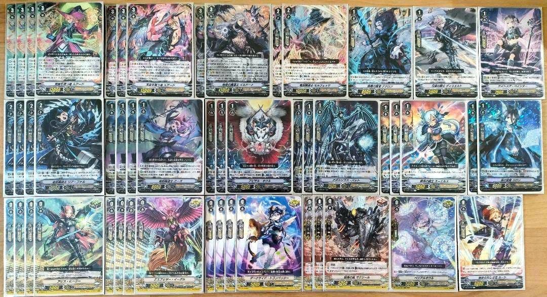 Vスタン】 シャドウパラディン デッキ 50枚×6セット - メルカリ