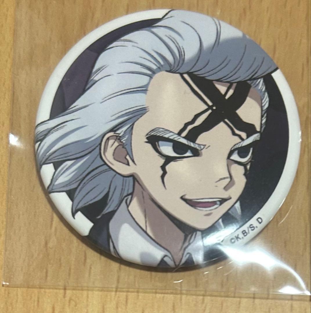 Dr.stone AMO カフェ アモカフェ ゼノ 缶バッジ - メルカリ