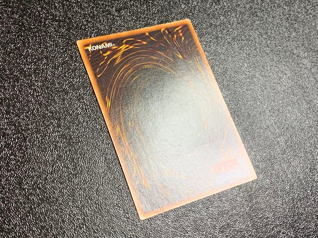 遊戯王 三幻魔 レリーフ セット - メルカリ