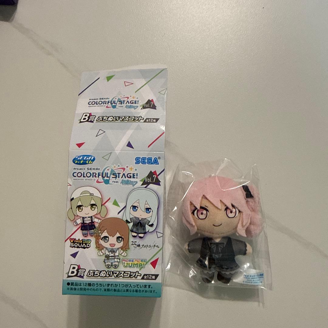プロセカ カラフルステージ vol.7 B賞 ぷちぬいマスコット 暁山瑞希