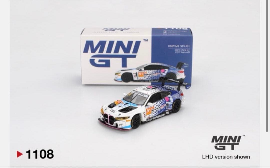minigt ミニGT BMW M4 GT3 中国限定 #91 ② - メルカリ