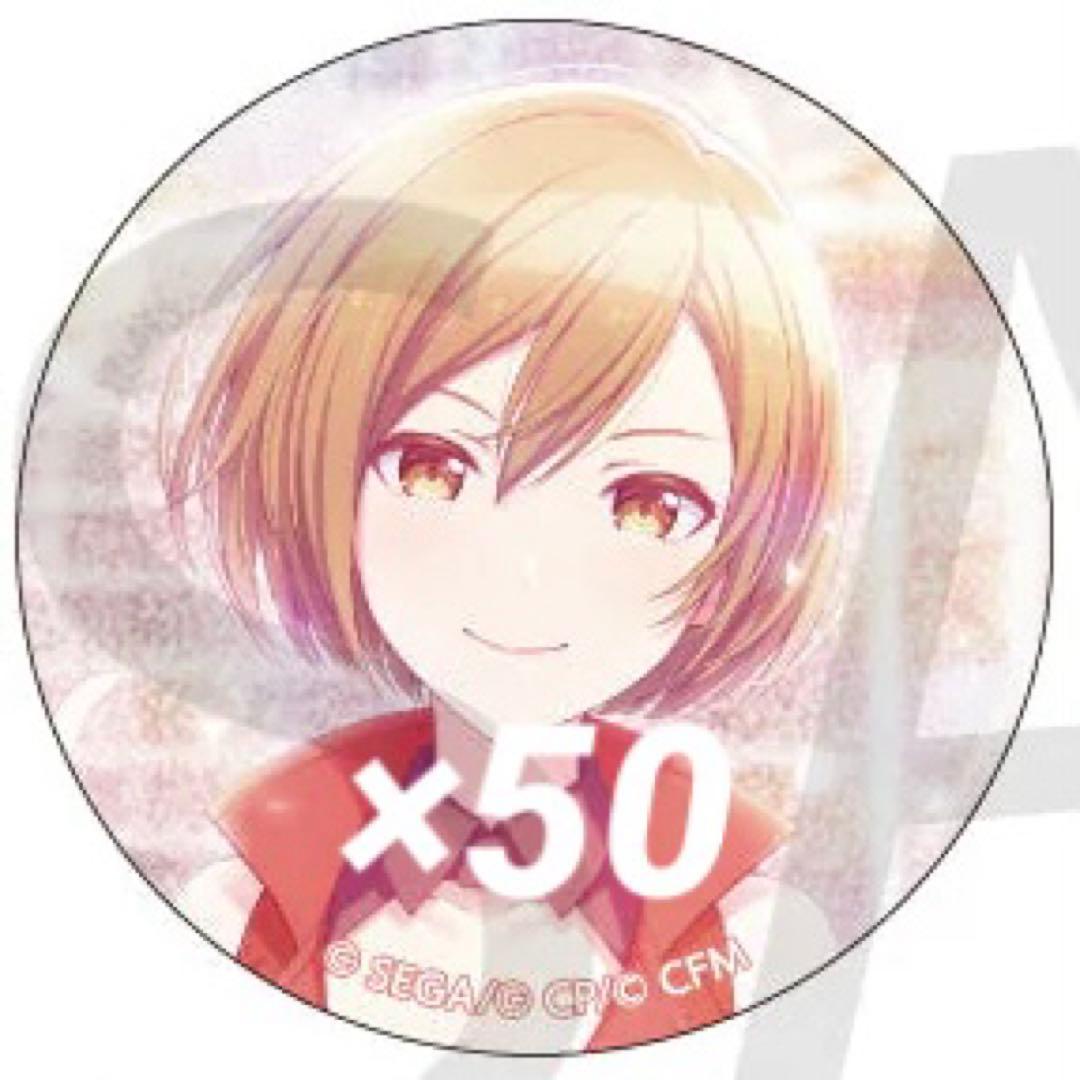 プロセカ MEIKO 缶バッジ 7A カラフェス - メルカリ