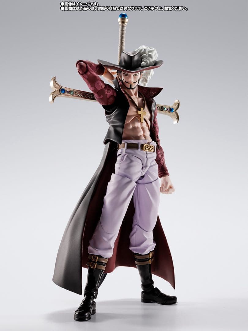 S.H.Figuartsワンピース ジュラキュール・ミホーク -鷹の目-