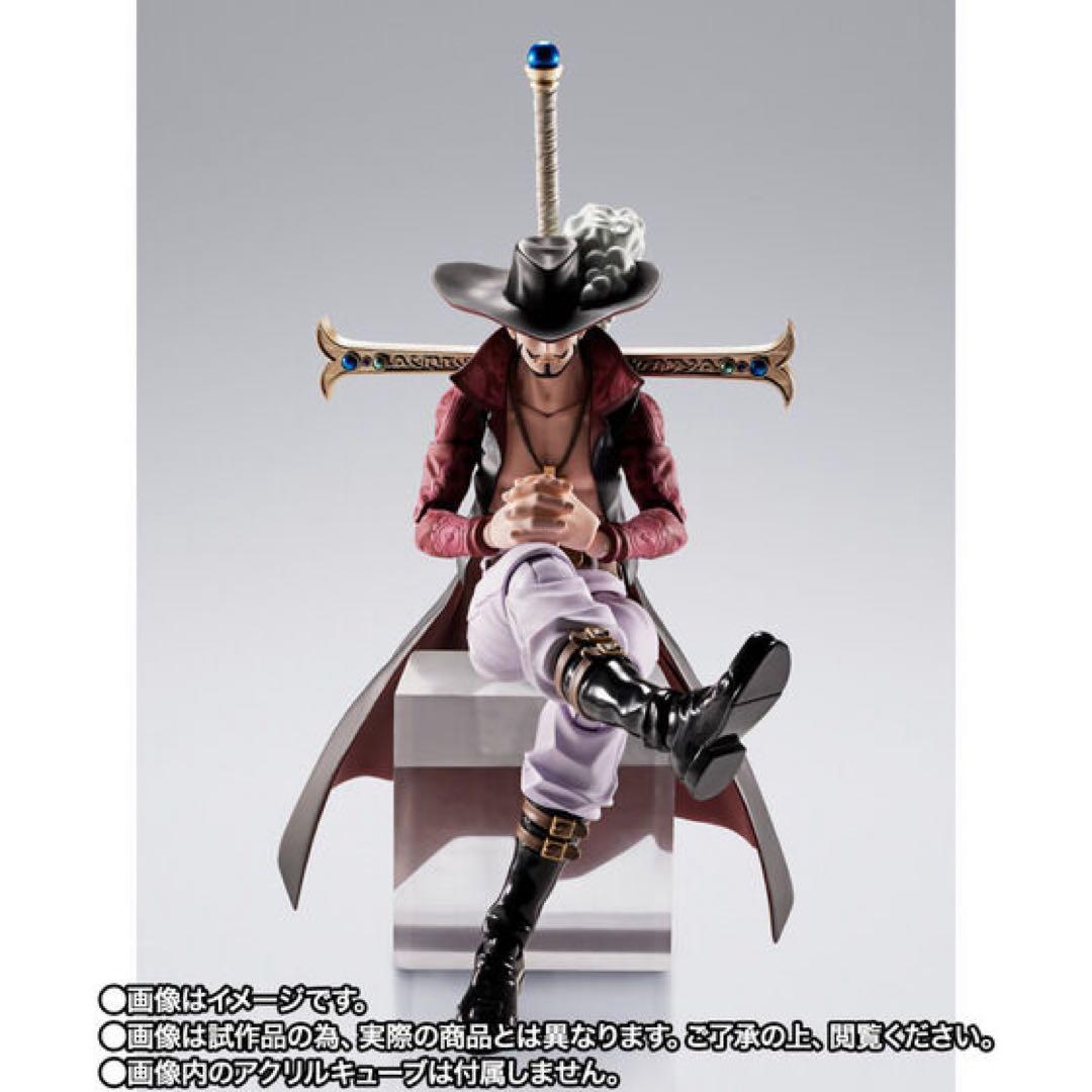 S.H.Figuartsワンピース ジュラキュール・ミホーク -鷹の目-