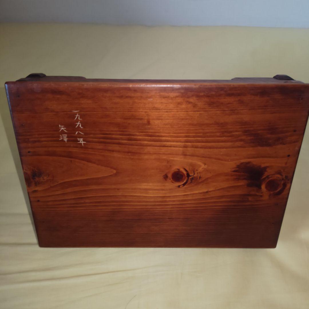 希少・美品】矢澤金太郎 手提げ盆/手提盛器 木工作家 家具職人 指物