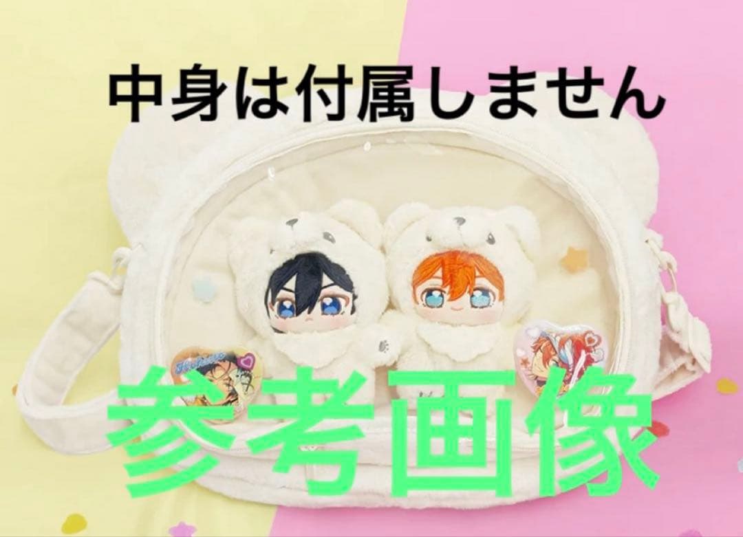 あんスタ いつぬい おかおBIGショルダー 乱凪砂 - メルカリ