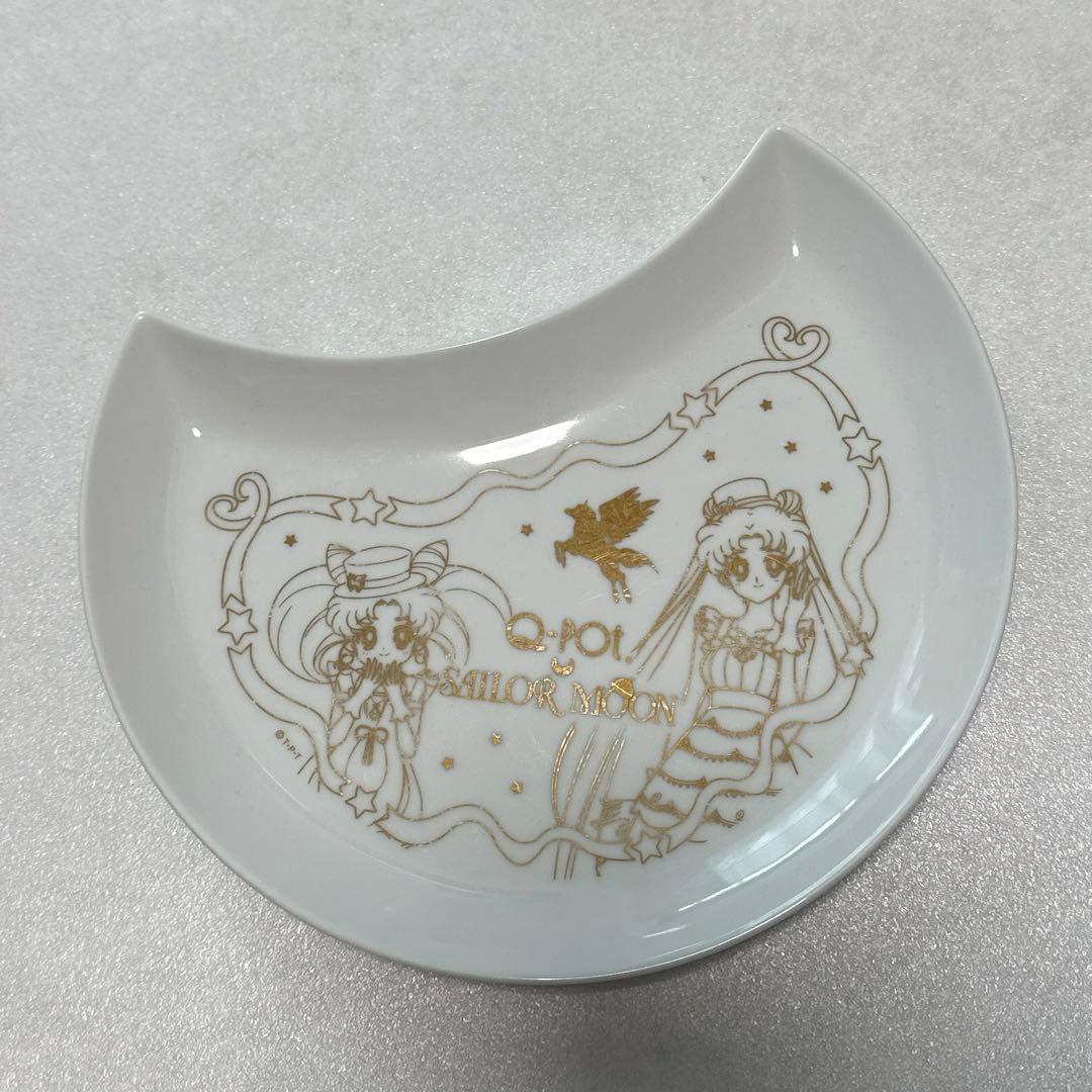 セーラームーン×Q-potコラボ皿 - メルカリ