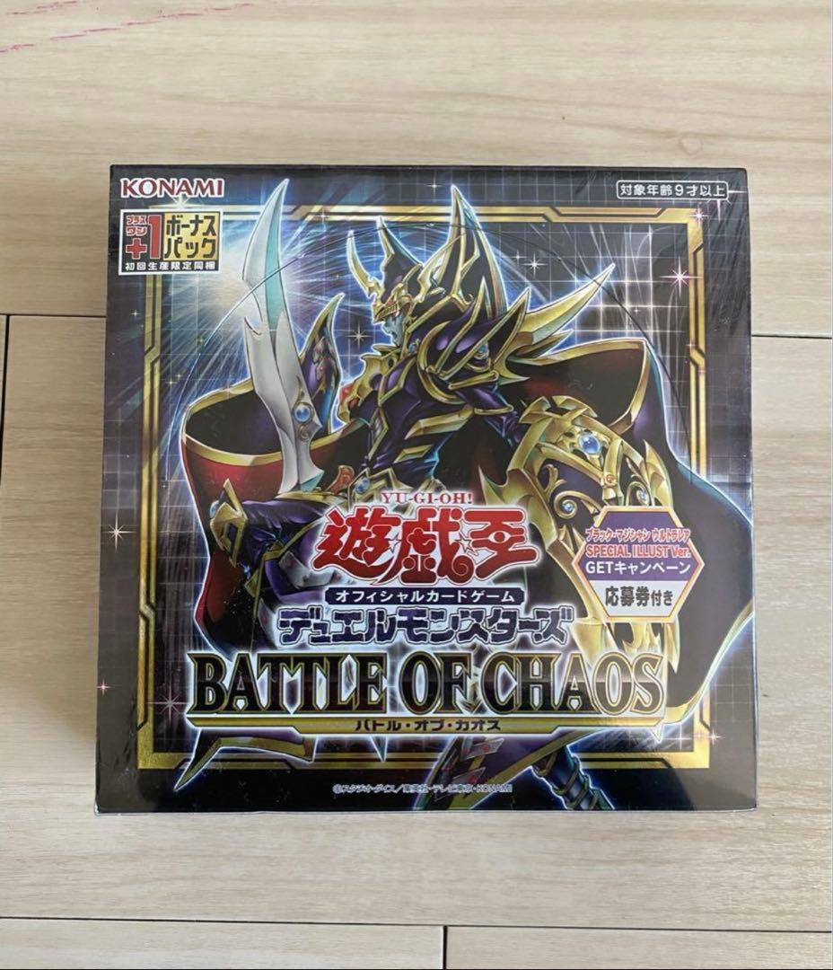 イグニッションアサルト 日版 未開封BOX シュリンク付き 遊戯王OCG 未