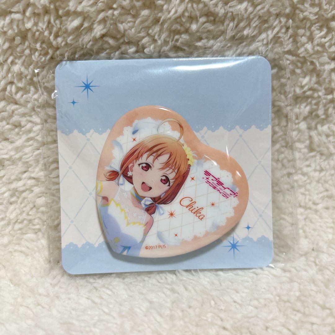 ラブライブ サンシャイン 高海千歌 ハート缶バッチ - メルカリ